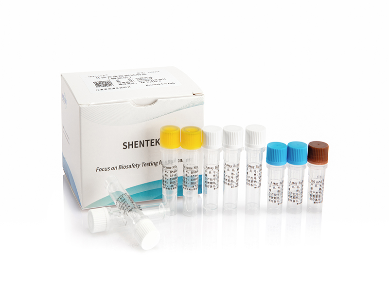甘油含量检测试剂盒 （酶促法）