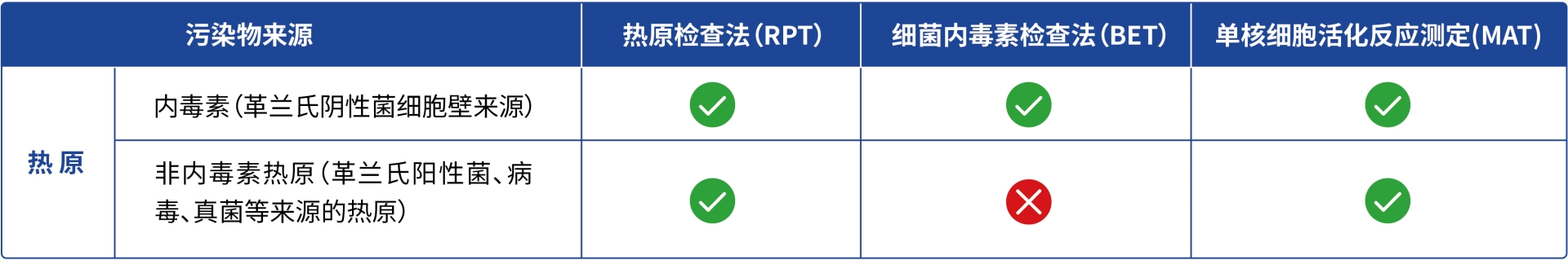 2_画板 1.jpg