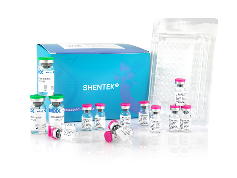 EndoSynX  重组级联试剂 （显色法）